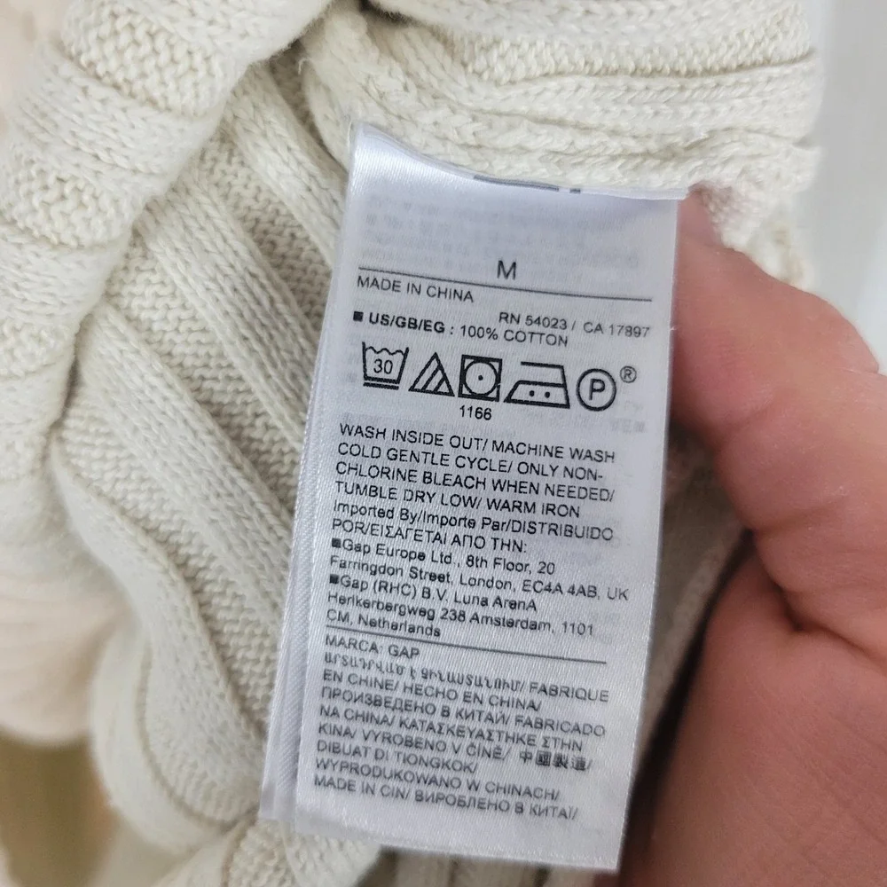 GAP Maternity Ribbed Matching Set - Picture 5 of 12